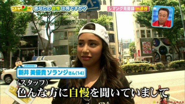 【画像】女子中学生(14)「わたし空手やってるから強いよwww(シュッシュッ」